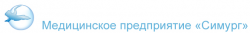 ЗАО “Медицинское предприятие “Симург”