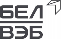 ОАО «Банк БелВЭБ»