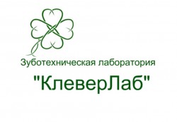 ЧП “Зуботехническая лаборатория 
