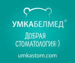 ЧПТУП 