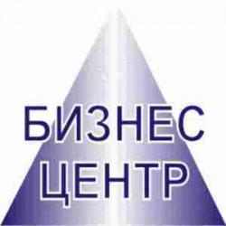ООО “Бизнесцентр”