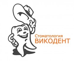 ЧУП «ВИКОДЕНТ»